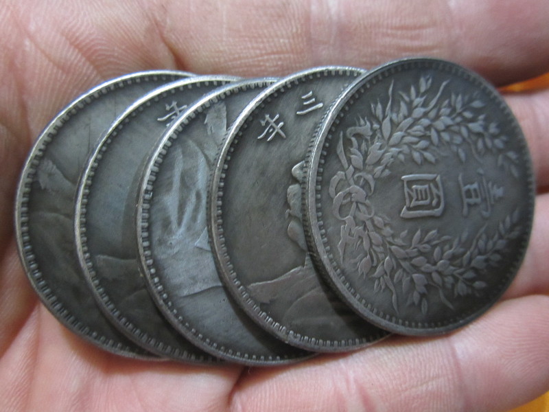 仿古袁大頭銀元 工藝與文化價值的完美結(jié)合