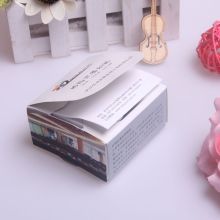 蒼南縣大興文化用品廠 專注N次貼、商務(wù)貼與記事貼的優(yōu)質(zhì)供應(yīng)商