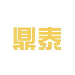 節能管理服務 企業可持續發展的關鍵驅動力