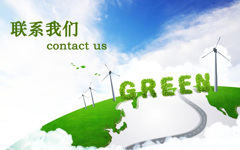 貴州環境檢測、監理與環保咨詢服務概述——以貴州省洪鑫環境檢測服務為例