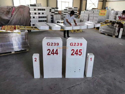 選擇優質公路界碑，就來衡水富盈環保設備