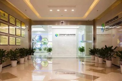 新區再添新動能 省級領軍企業榜單揭曉，三家節能管理服務企業入選