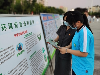 綠色司法，守護家園——縣人民法院環境保護日節能法律服務宣傳活動紀實